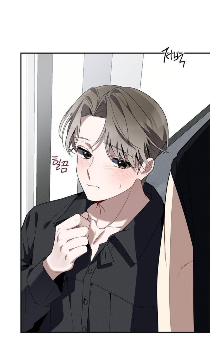 Манга Скандал вишнёвых айдолов - Глава 32 Страница 5