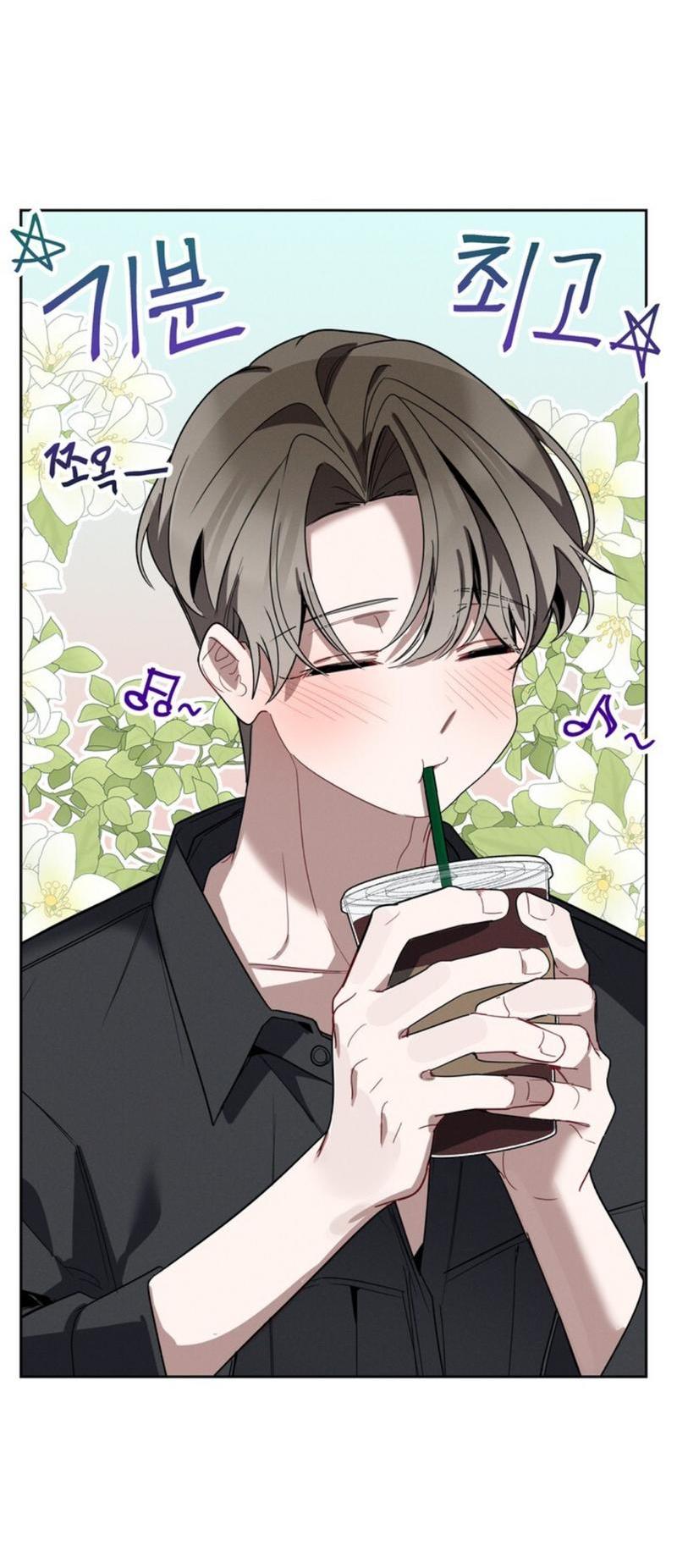 Манга Скандал вишнёвых айдолов - Глава 31 Страница 37