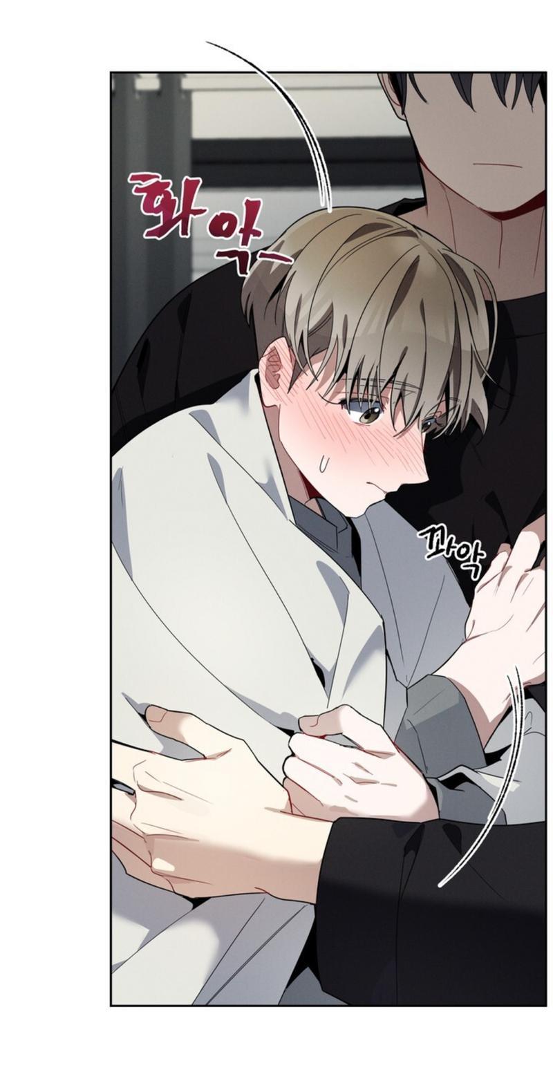 Манга Скандал вишнёвых айдолов - Глава 31 Страница 12