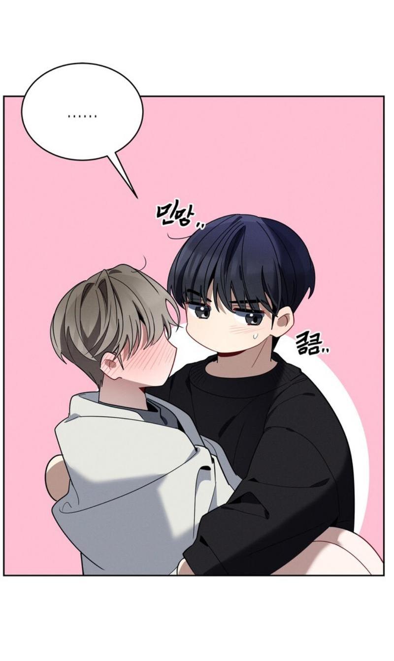 Манга Скандал вишнёвых айдолов - Глава 31 Страница 8