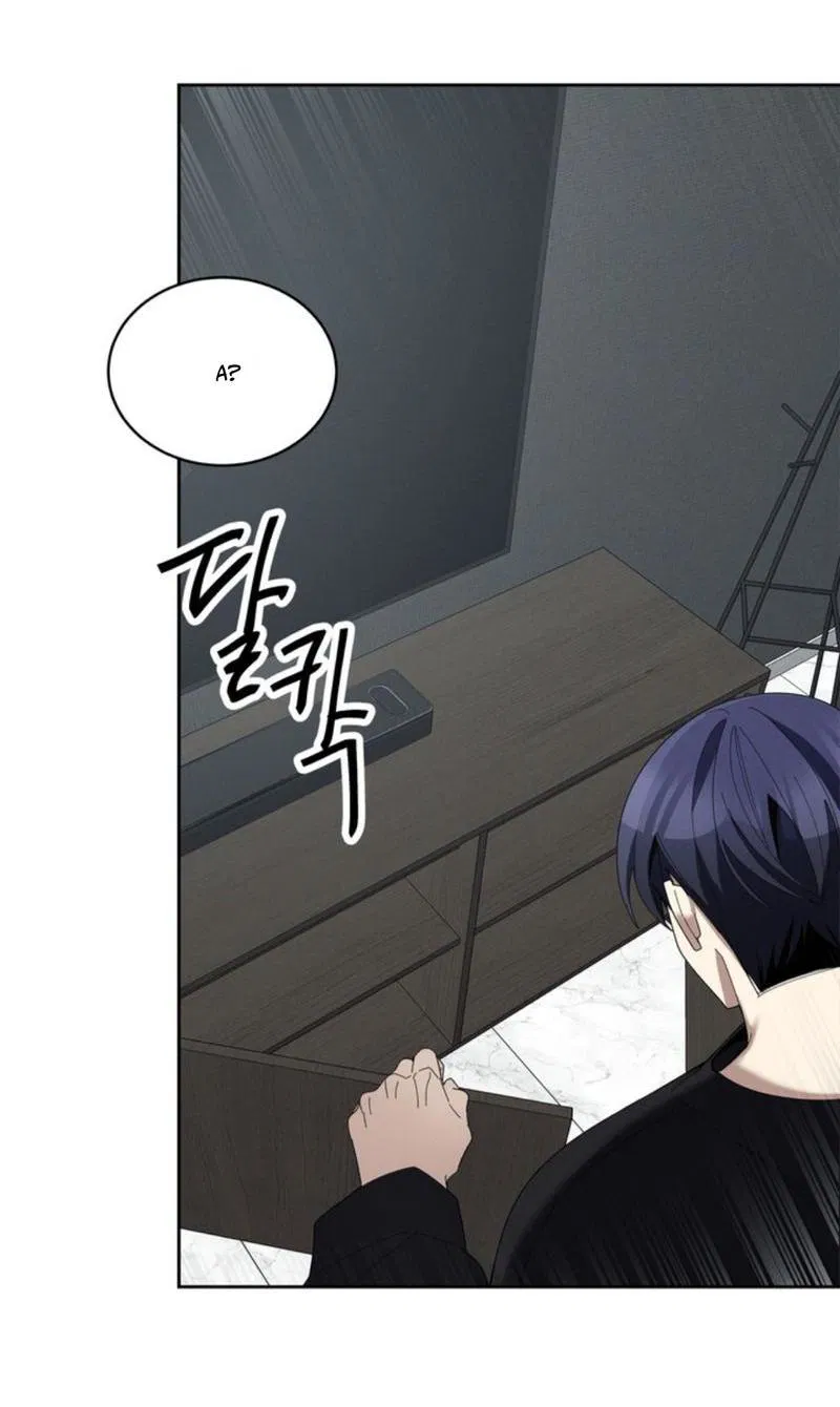 Манга Скандал вишнёвых айдолов - Глава 30 Страница 41