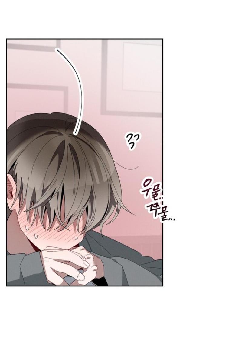 Манга Скандал вишнёвых айдолов - Глава 30 Страница 38