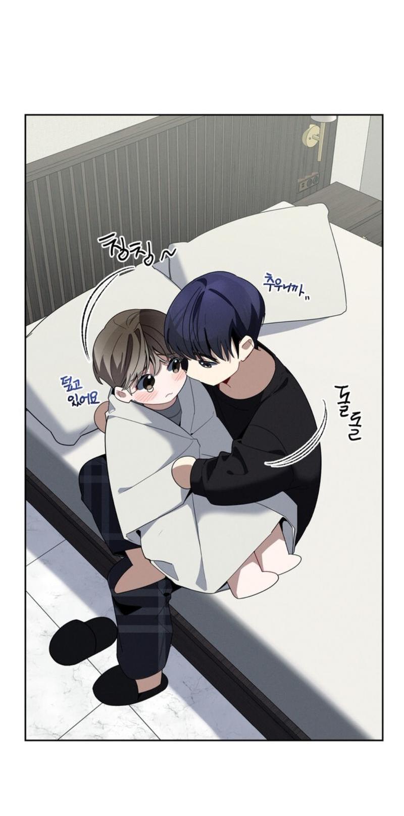 Манга Скандал вишнёвых айдолов - Глава 30 Страница 66