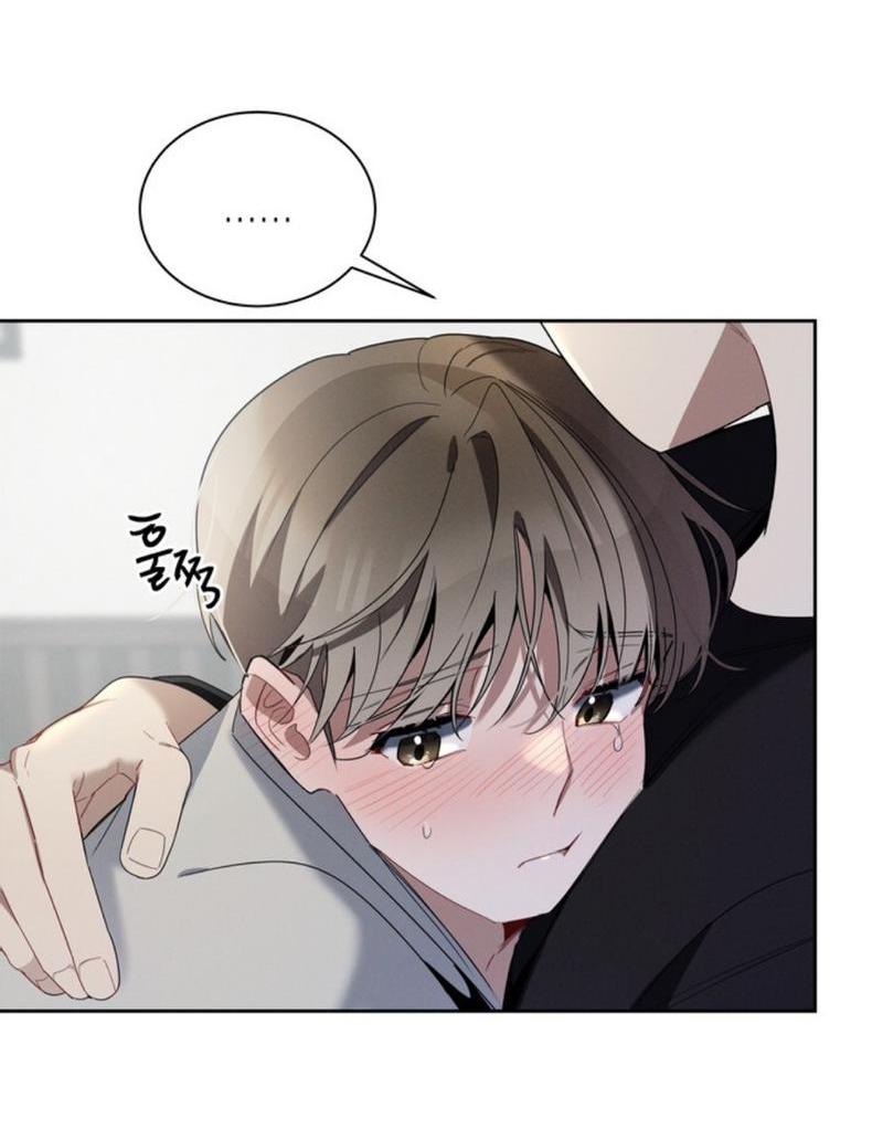 Манга Скандал вишнёвых айдолов - Глава 30 Страница 73