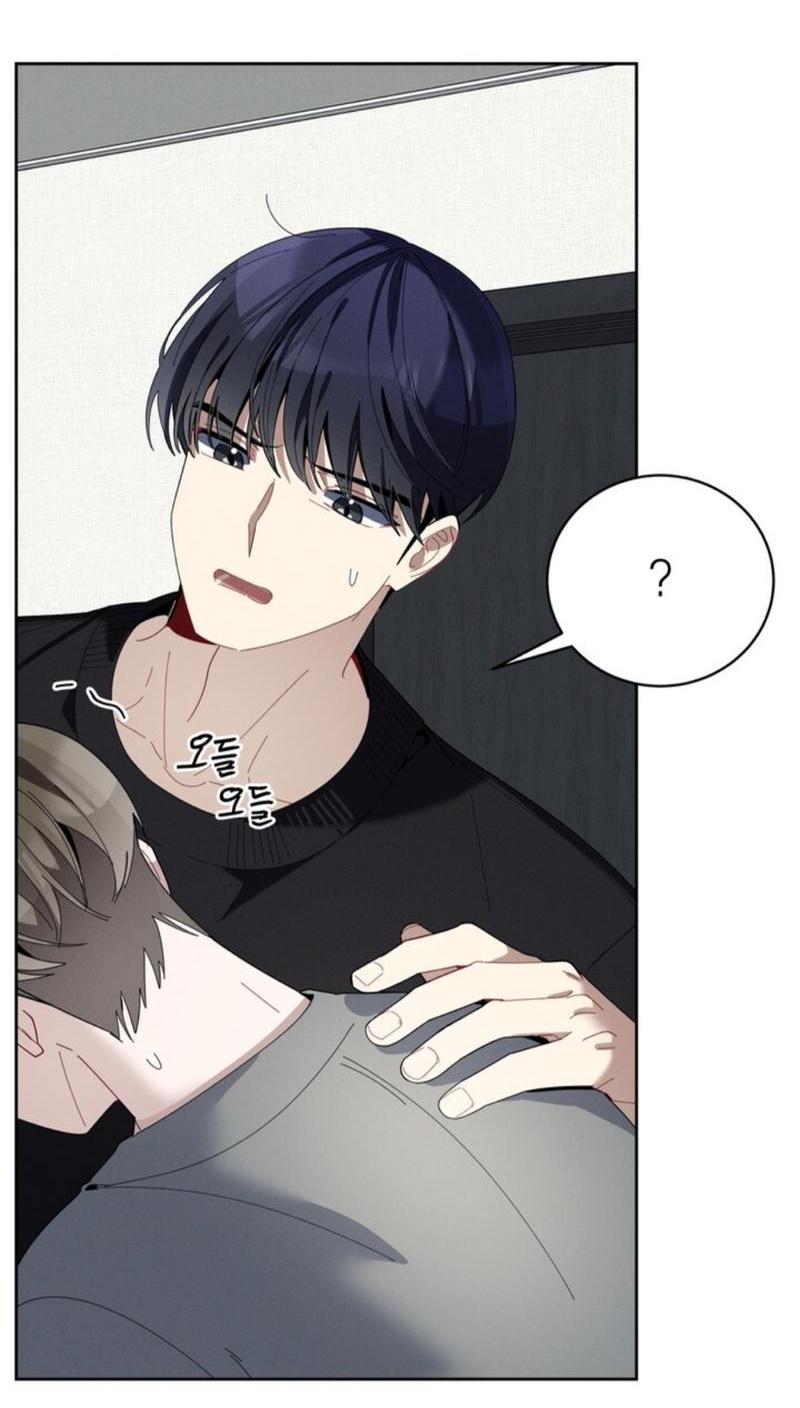 Манга Скандал вишнёвых айдолов - Глава 30 Страница 23