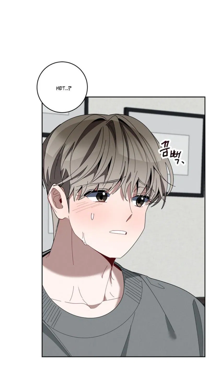 Манга Скандал вишнёвых айдолов - Глава 30 Страница 37