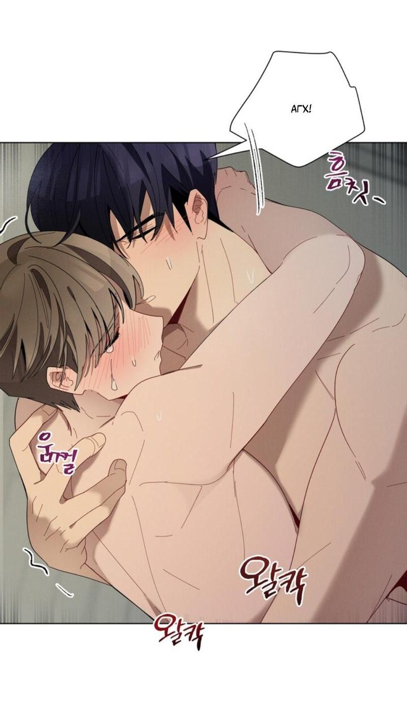 Манга Скандал вишнёвых айдолов - Глава 29 Страница 36