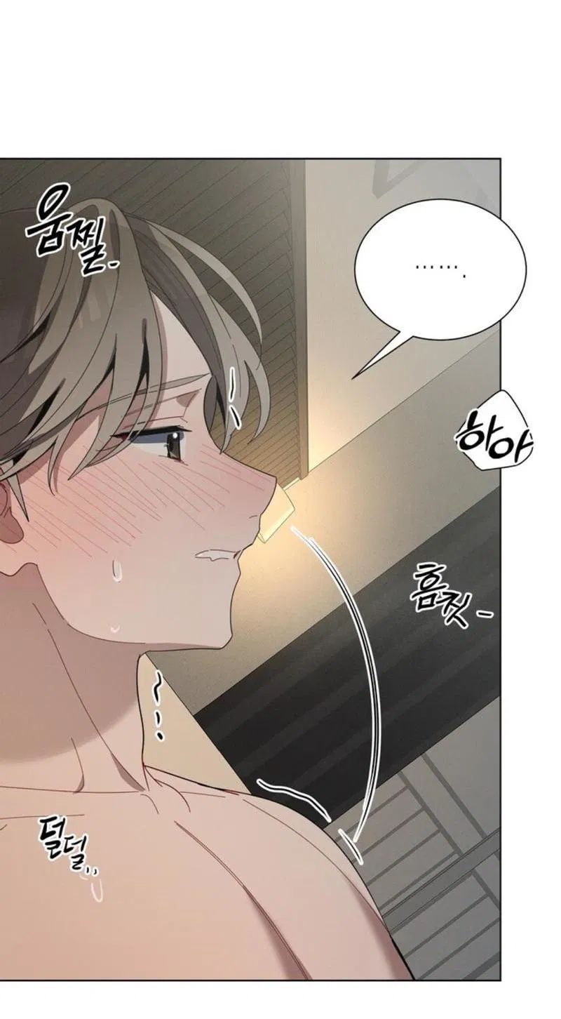 Манга Скандал вишнёвых айдолов - Глава 29 Страница 40