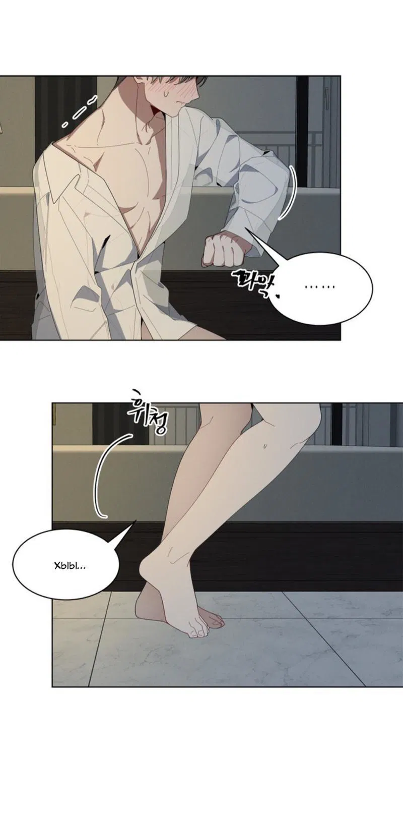 Манга Скандал вишнёвых айдолов - Глава 28 Страница 24