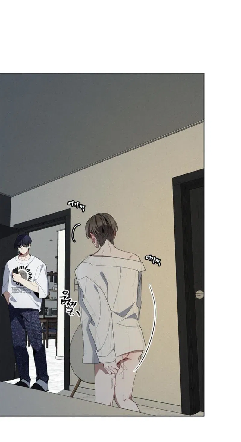 Манга Скандал вишнёвых айдолов - Глава 28 Страница 25