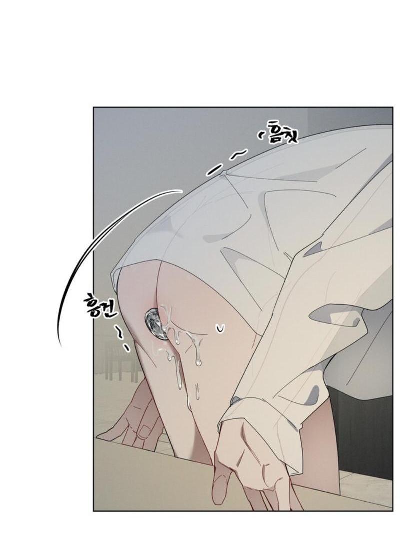 Манга Скандал вишнёвых айдолов - Глава 28 Страница 9