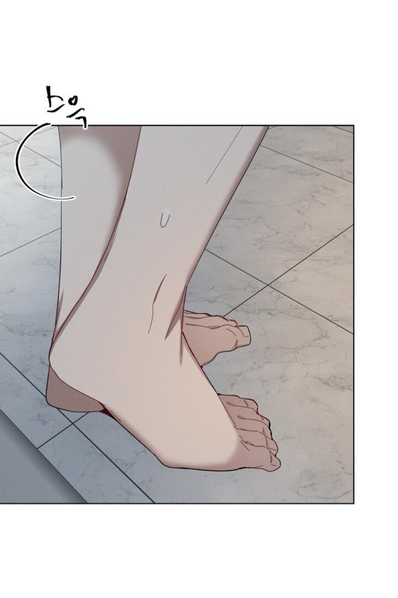 Манга Скандал вишнёвых айдолов - Глава 28 Страница 11