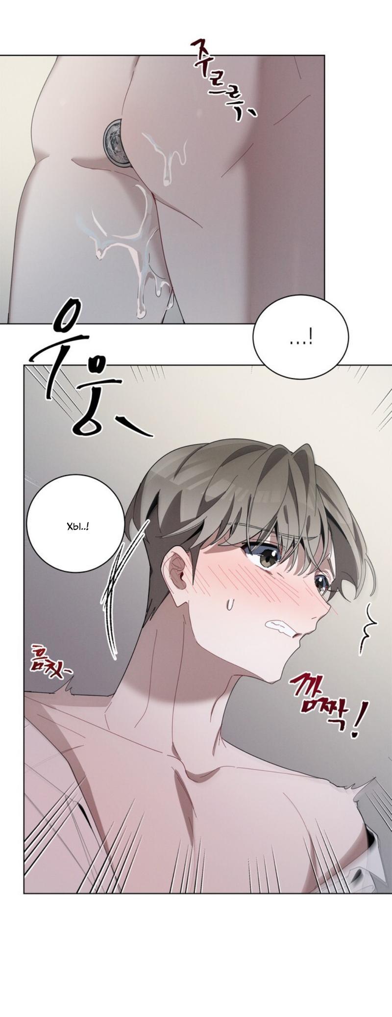 Манга Скандал вишнёвых айдолов - Глава 28 Страница 13