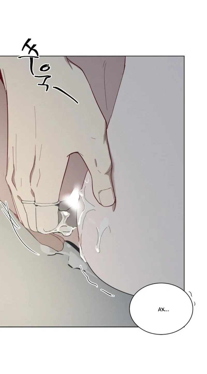 Манга Скандал вишнёвых айдолов - Глава 27 Страница 22