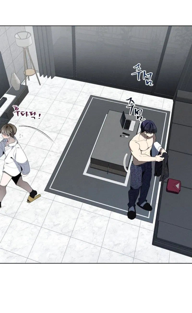 Манга Скандал вишнёвых айдолов - Глава 27 Страница 3