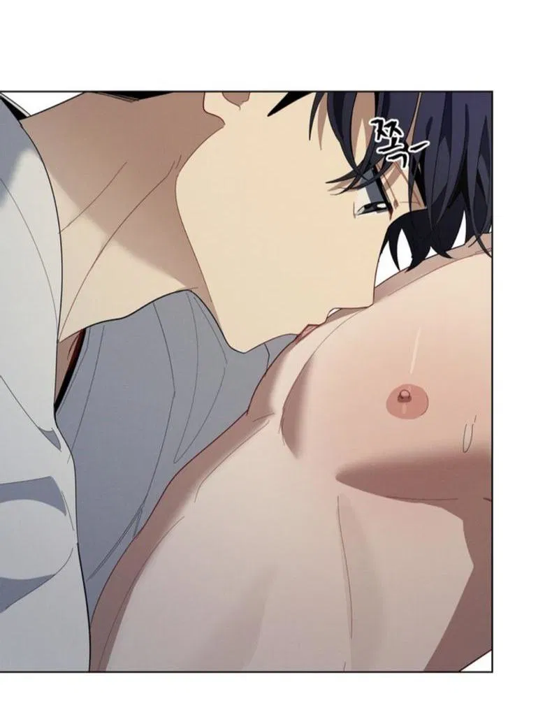 Манга Скандал вишнёвых айдолов - Глава 27 Страница 28