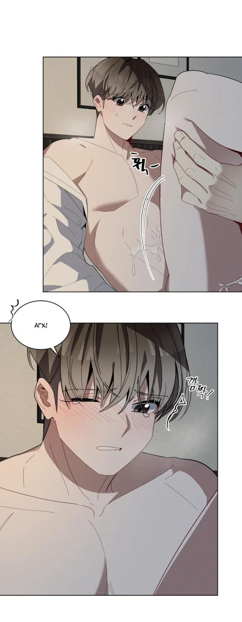 Манга Скандал вишнёвых айдолов - Глава 27 Страница 56