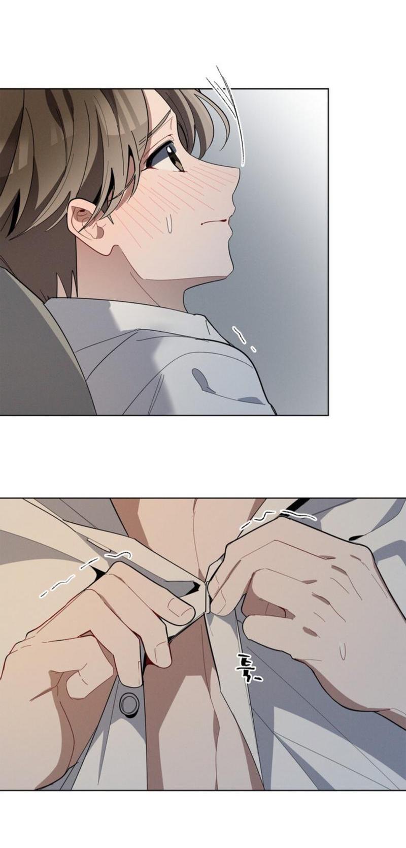 Манга Скандал вишнёвых айдолов - Глава 27 Страница 17