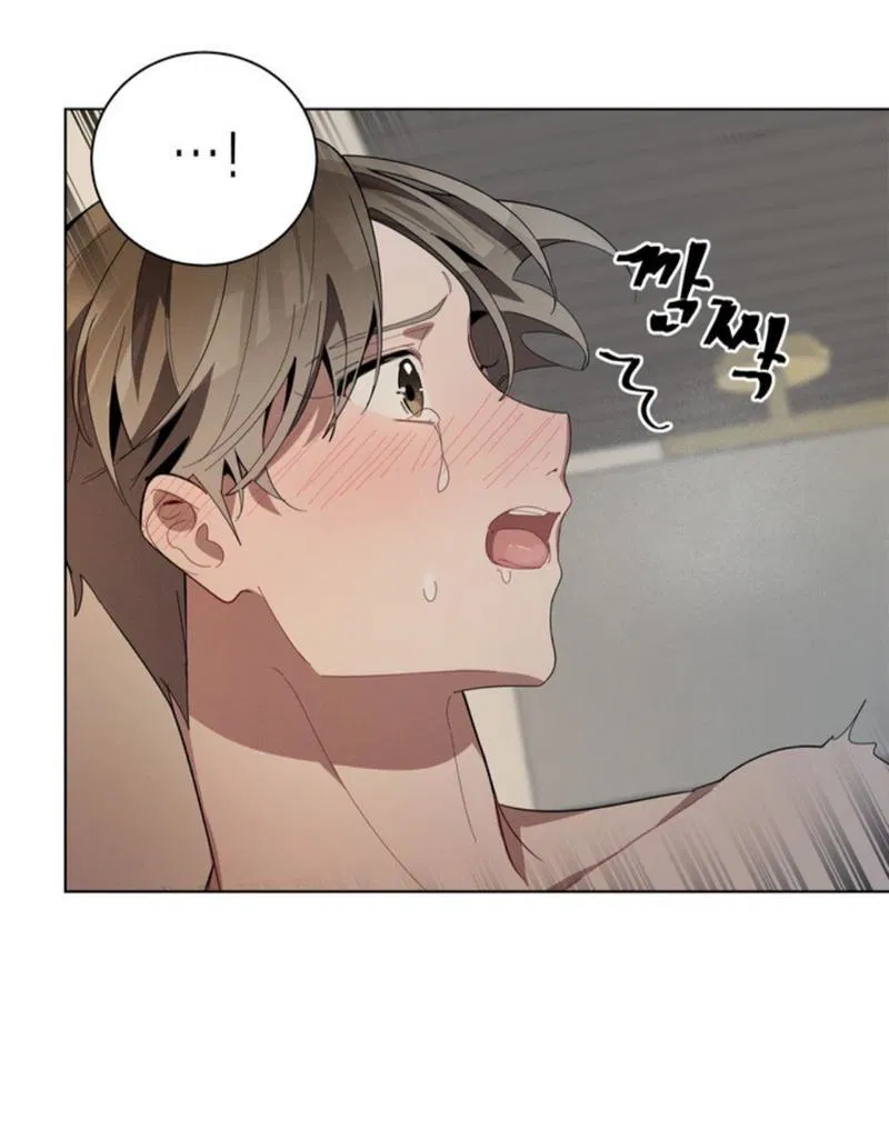 Манга Скандал вишнёвых айдолов - Глава 27 Страница 41