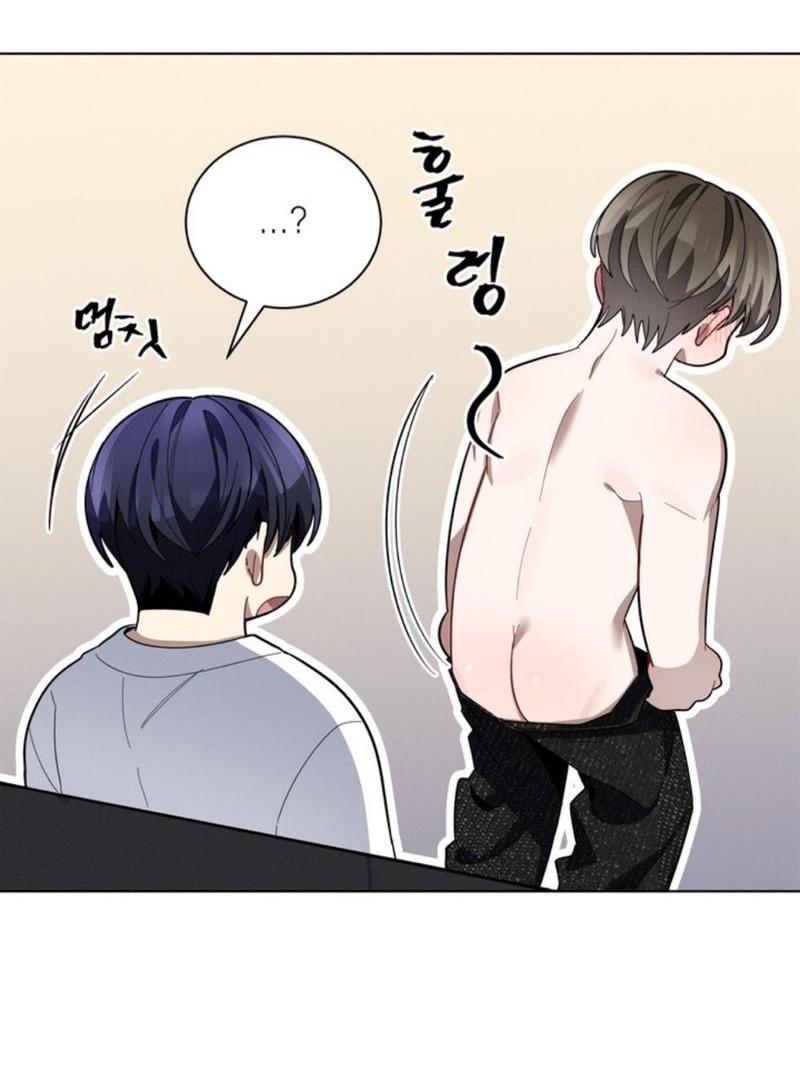 Манга Скандал вишнёвых айдолов - Глава 26 Страница 11