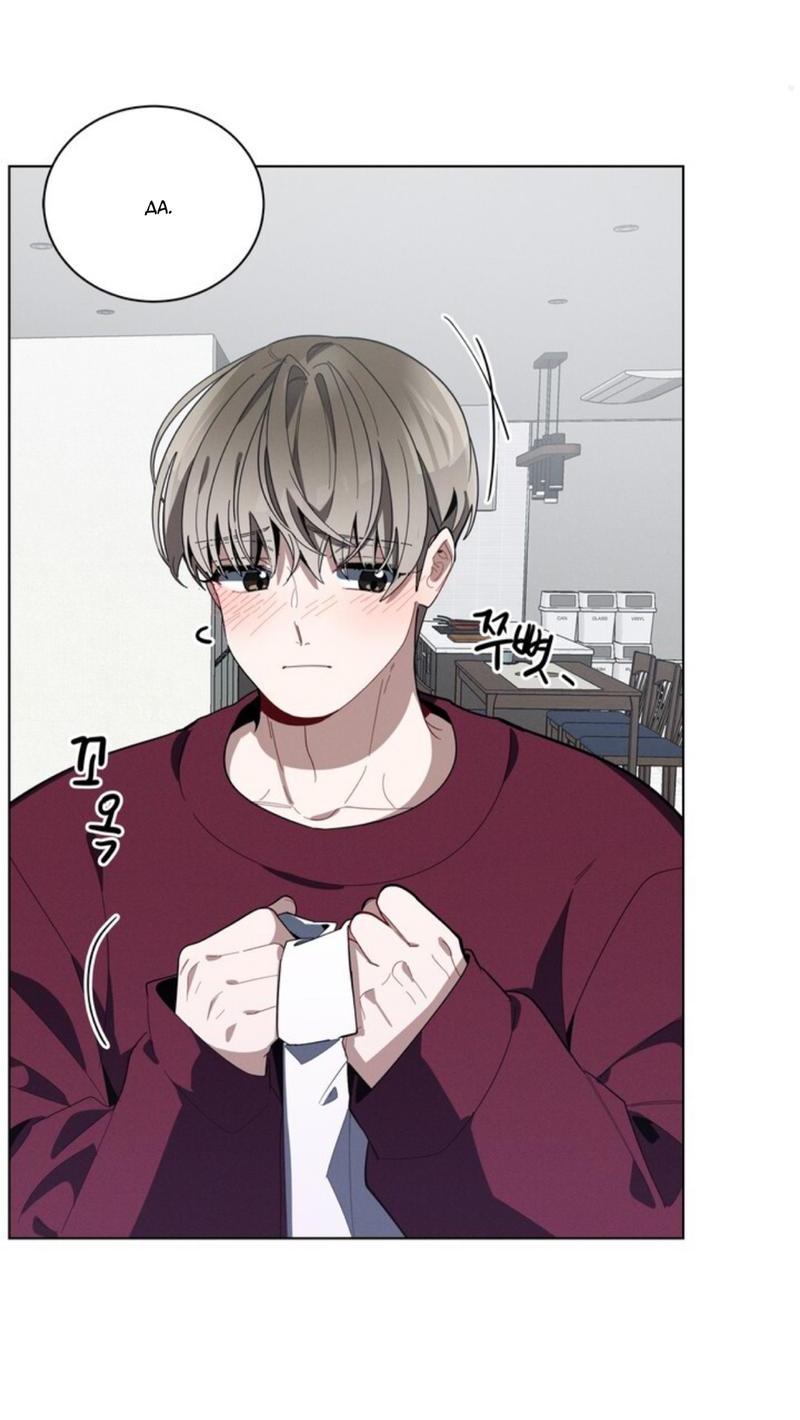 Манга Скандал вишнёвых айдолов - Глава 26 Страница 2