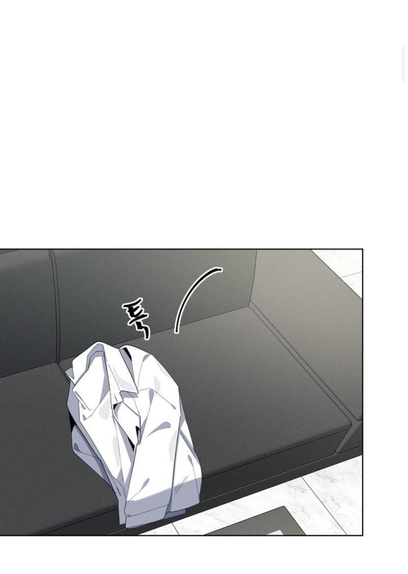 Манга Скандал вишнёвых айдолов - Глава 26 Страница 6