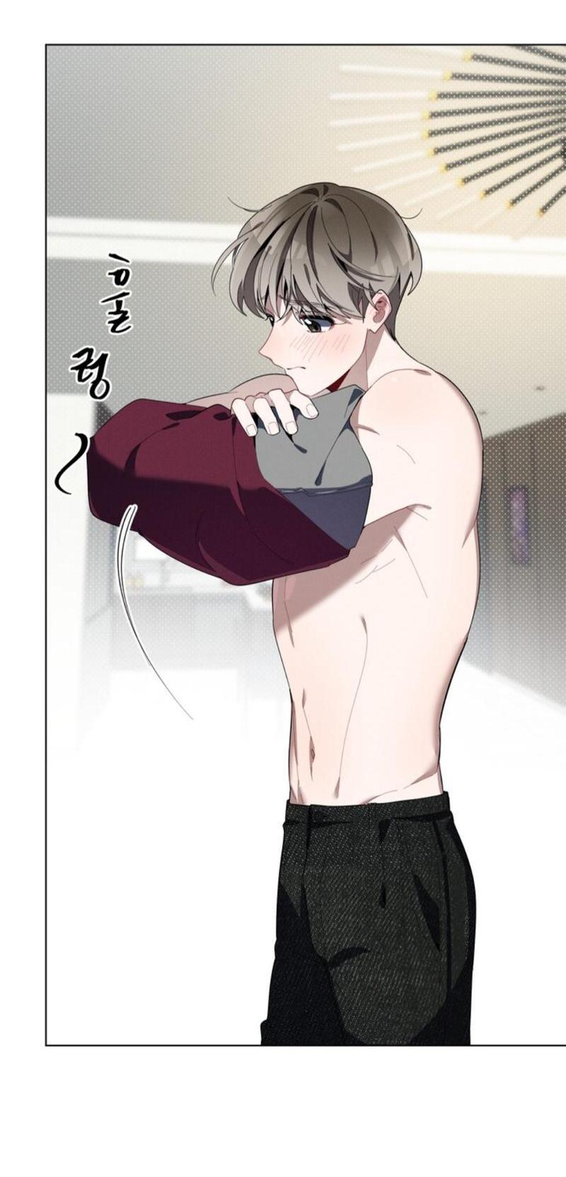 Манга Скандал вишнёвых айдолов - Глава 26 Страница 7