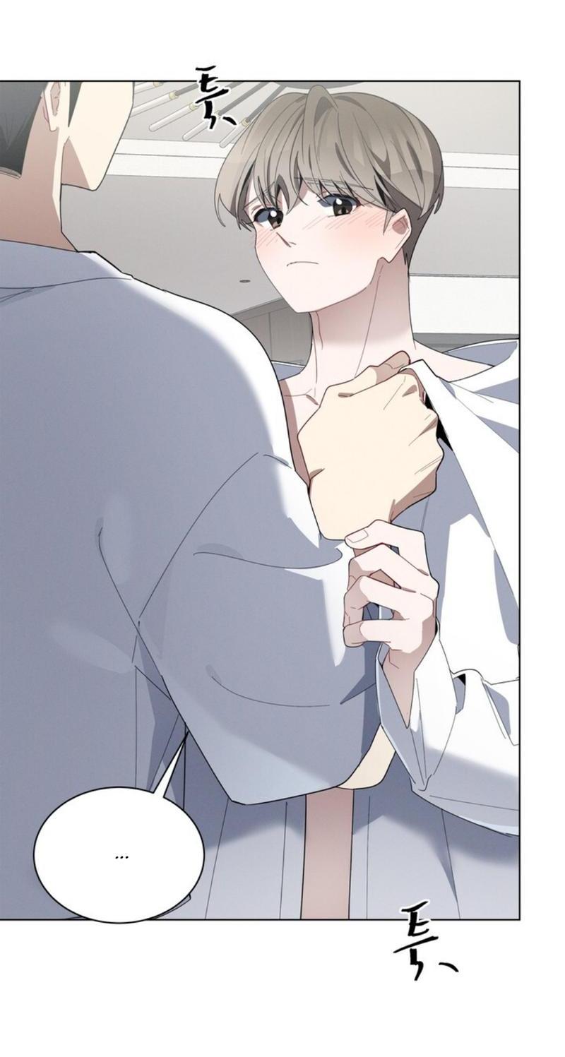 Манга Скандал вишнёвых айдолов - Глава 26 Страница 23