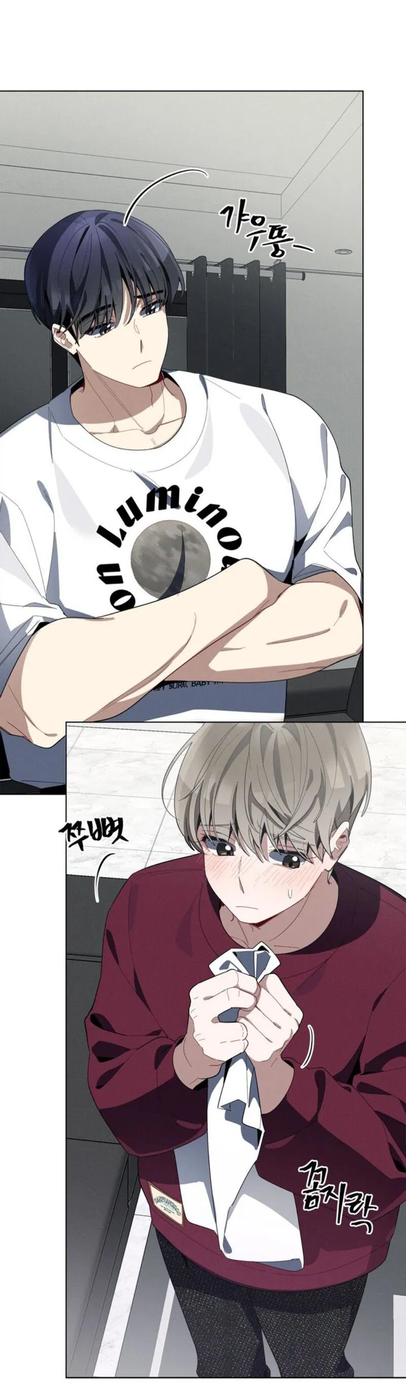 Манга Скандал вишнёвых айдолов - Глава 26 Страница 4