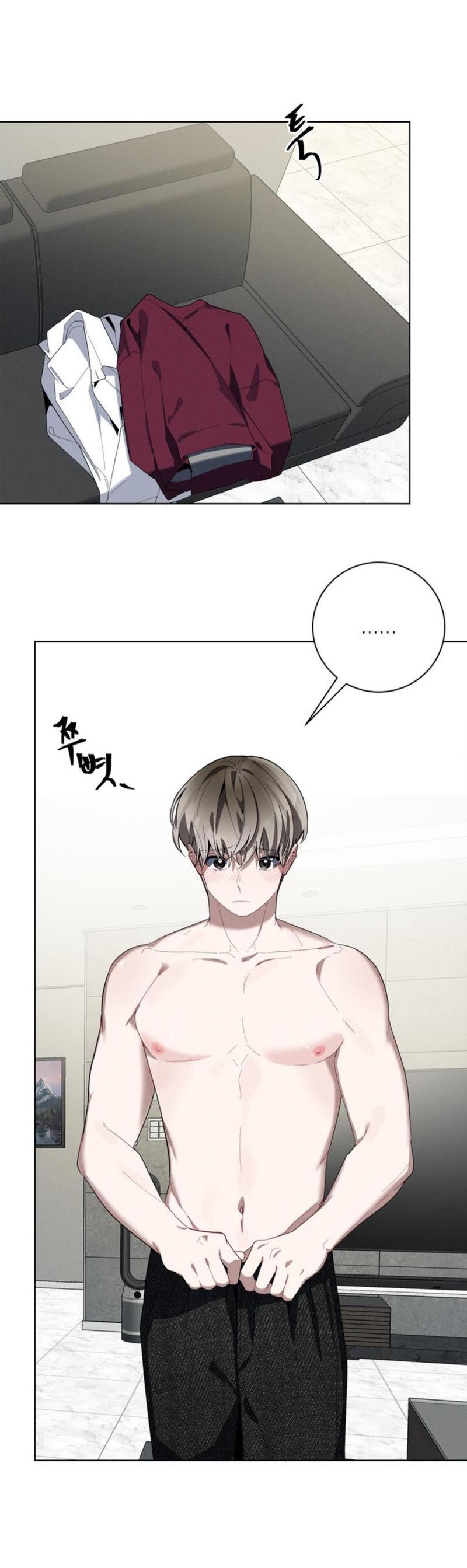 Манга Скандал вишнёвых айдолов - Глава 26 Страница 8