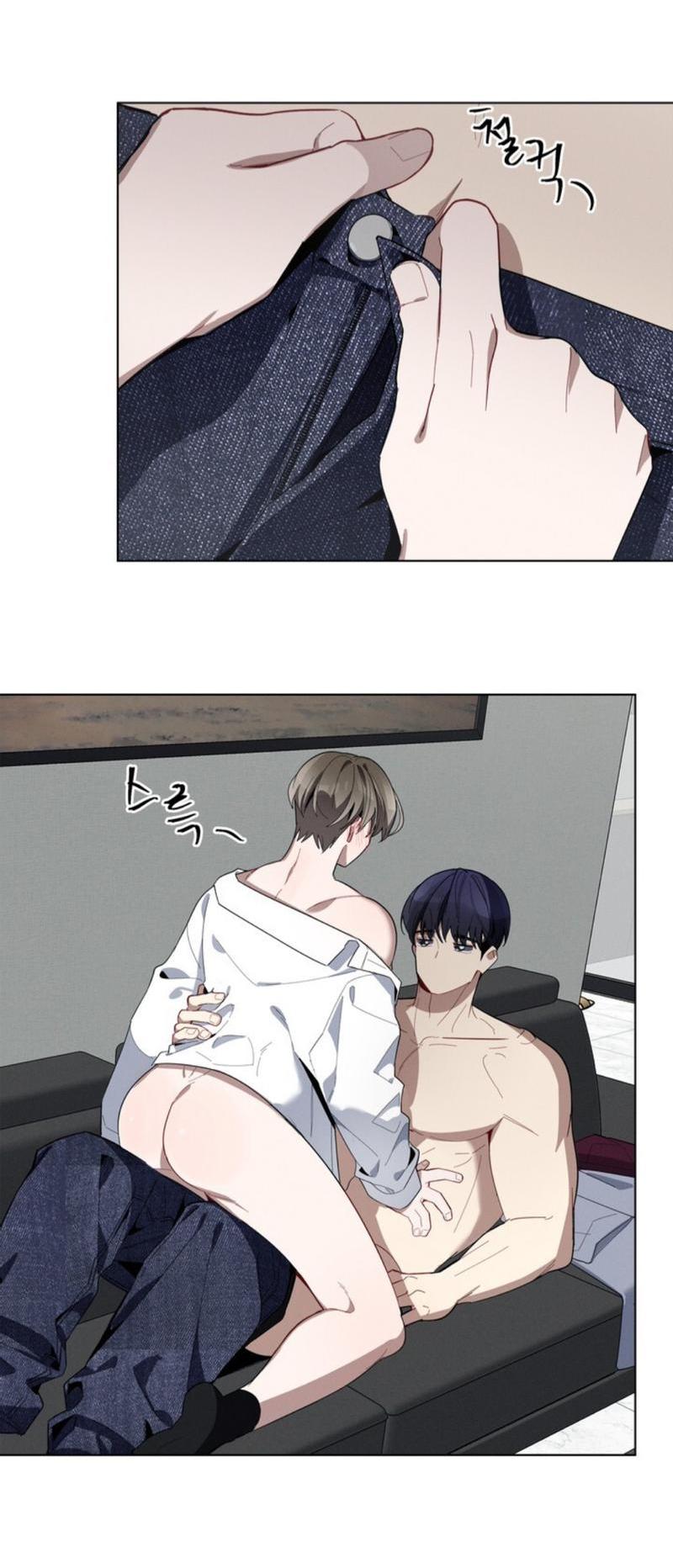 Манга Скандал вишнёвых айдолов - Глава 26 Страница 47