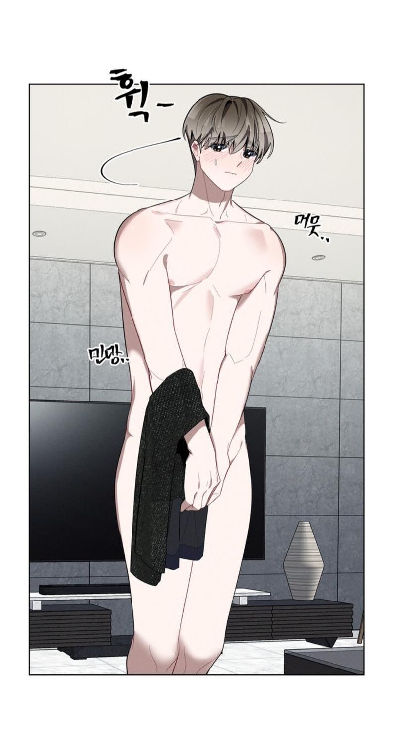 Манга Скандал вишнёвых айдолов - Глава 26 Страница 14