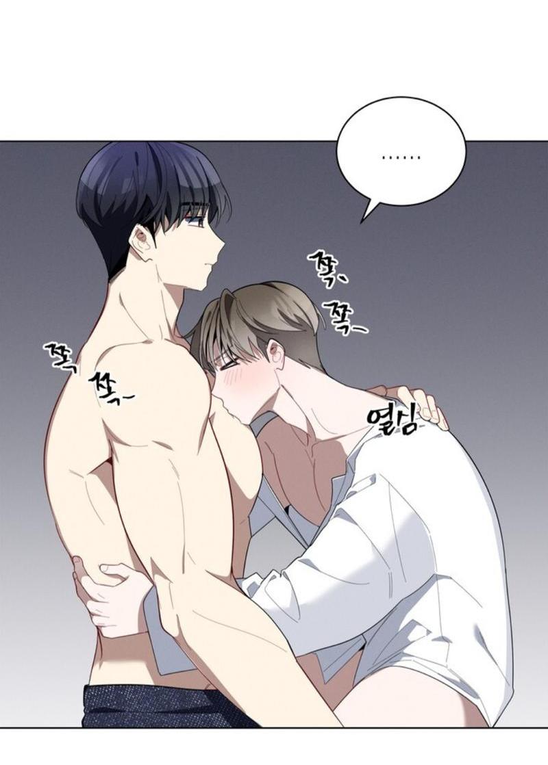 Манга Скандал вишнёвых айдолов - Глава 26 Страница 42