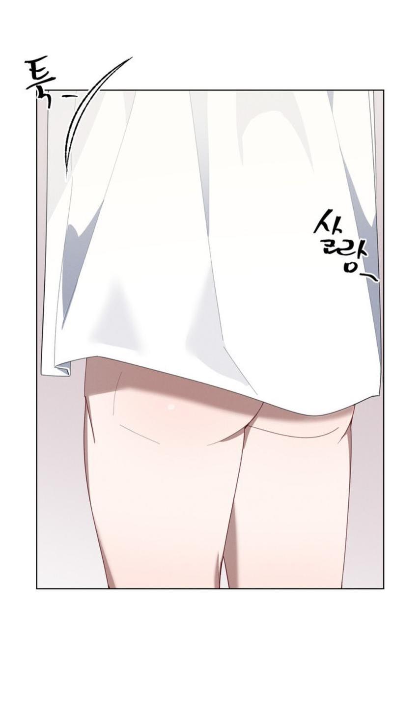 Манга Скандал вишнёвых айдолов - Глава 26 Страница 24