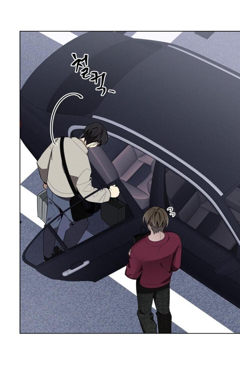 Манга Скандал вишнёвых айдолов - Глава 25 Страница 46