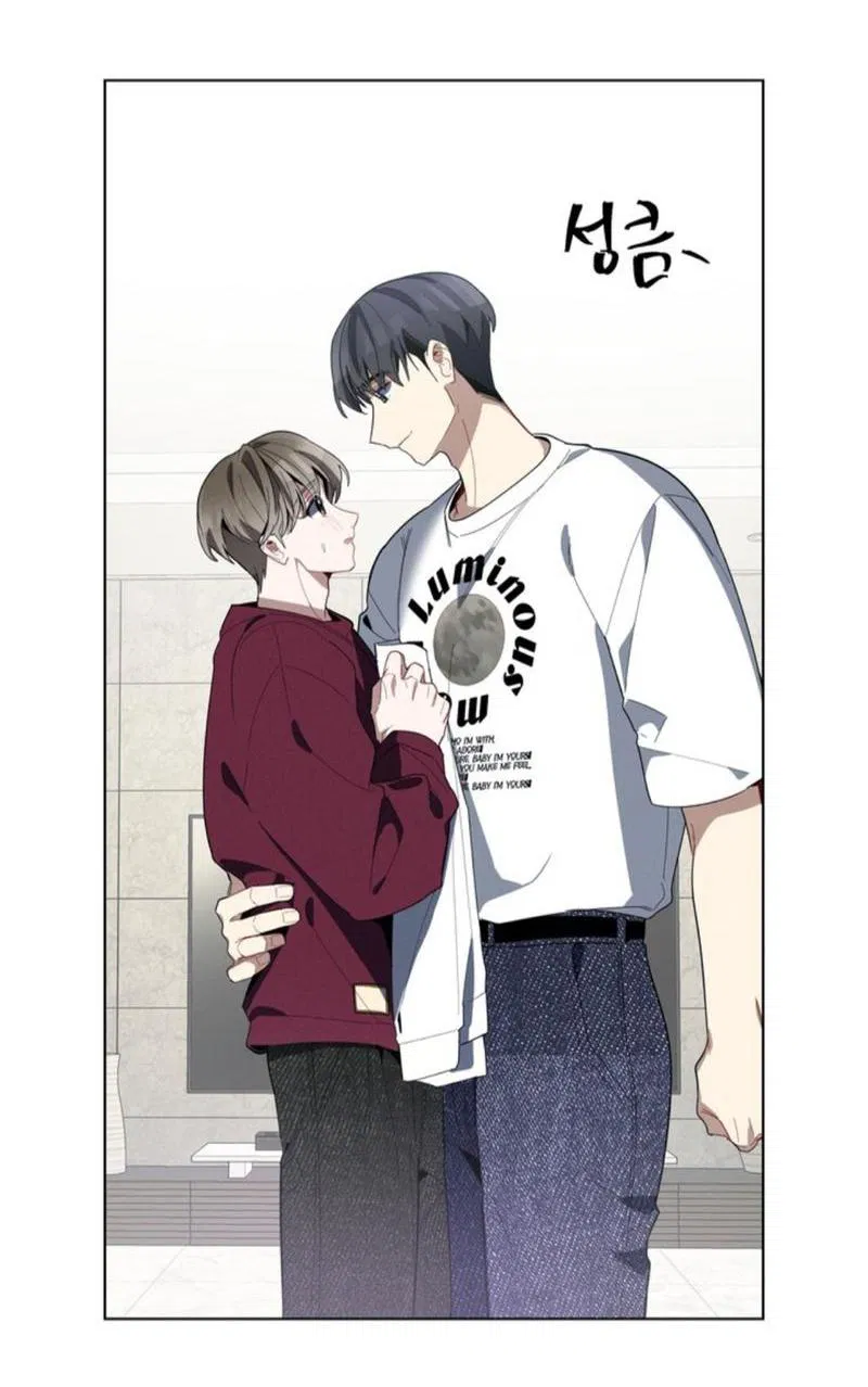 Манга Скандал вишнёвых айдолов - Глава 25 Страница 69