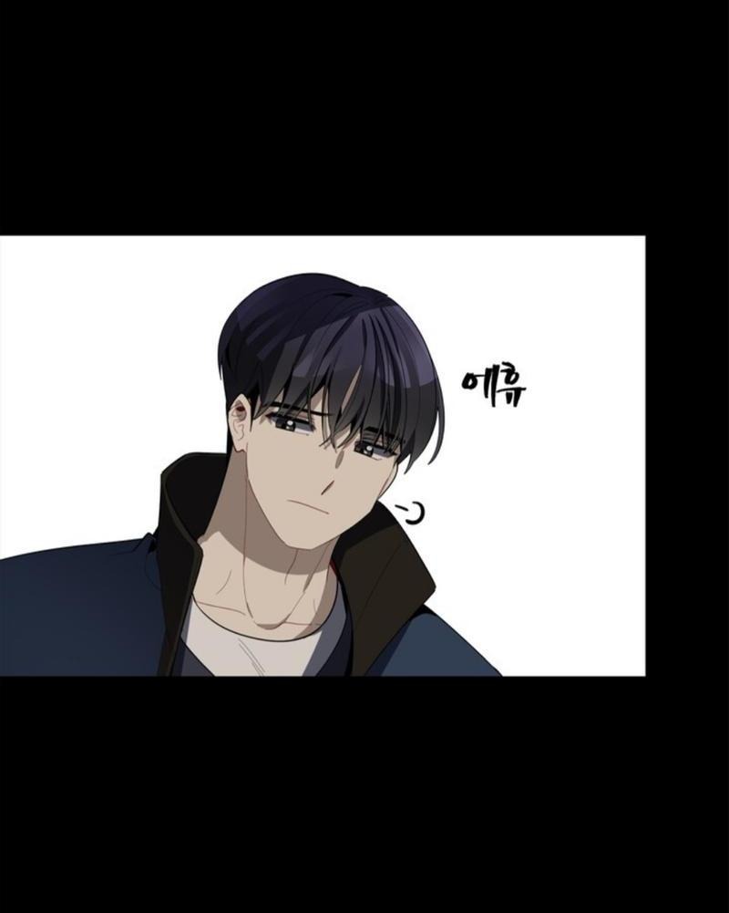 Манга Скандал вишнёвых айдолов - Глава 25 Страница 16