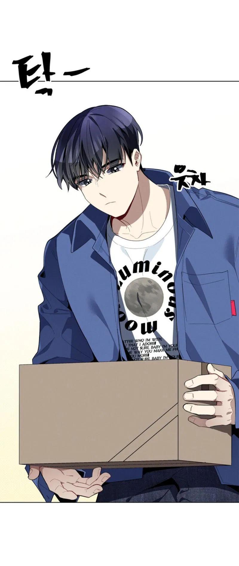 Манга Скандал вишнёвых айдолов - Глава 25 Страница 1