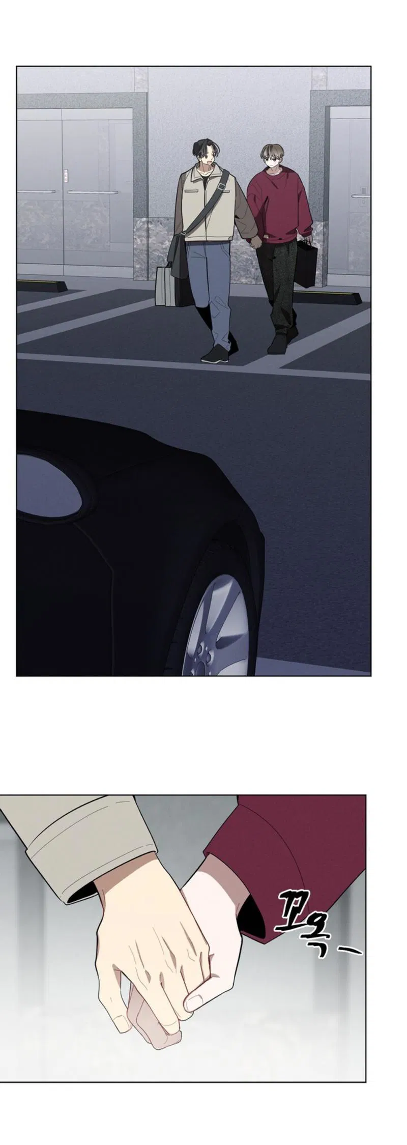 Манга Скандал вишнёвых айдолов - Глава 25 Страница 44