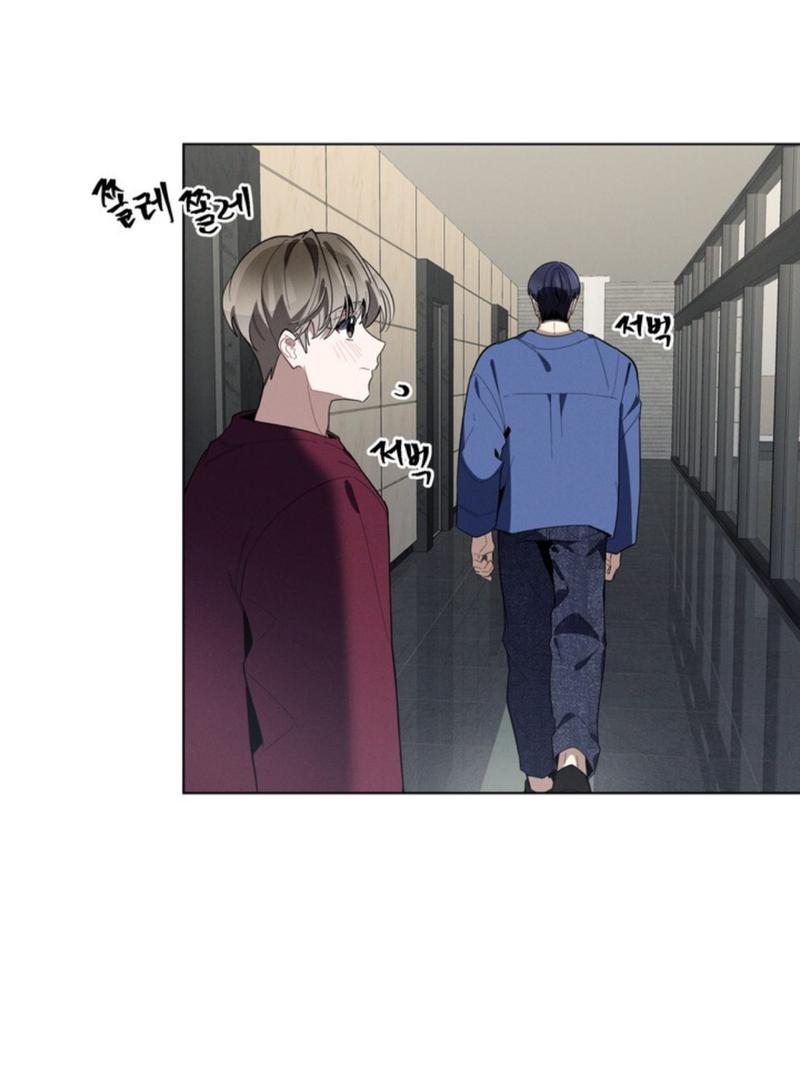 Манга Скандал вишнёвых айдолов - Глава 25 Страница 56