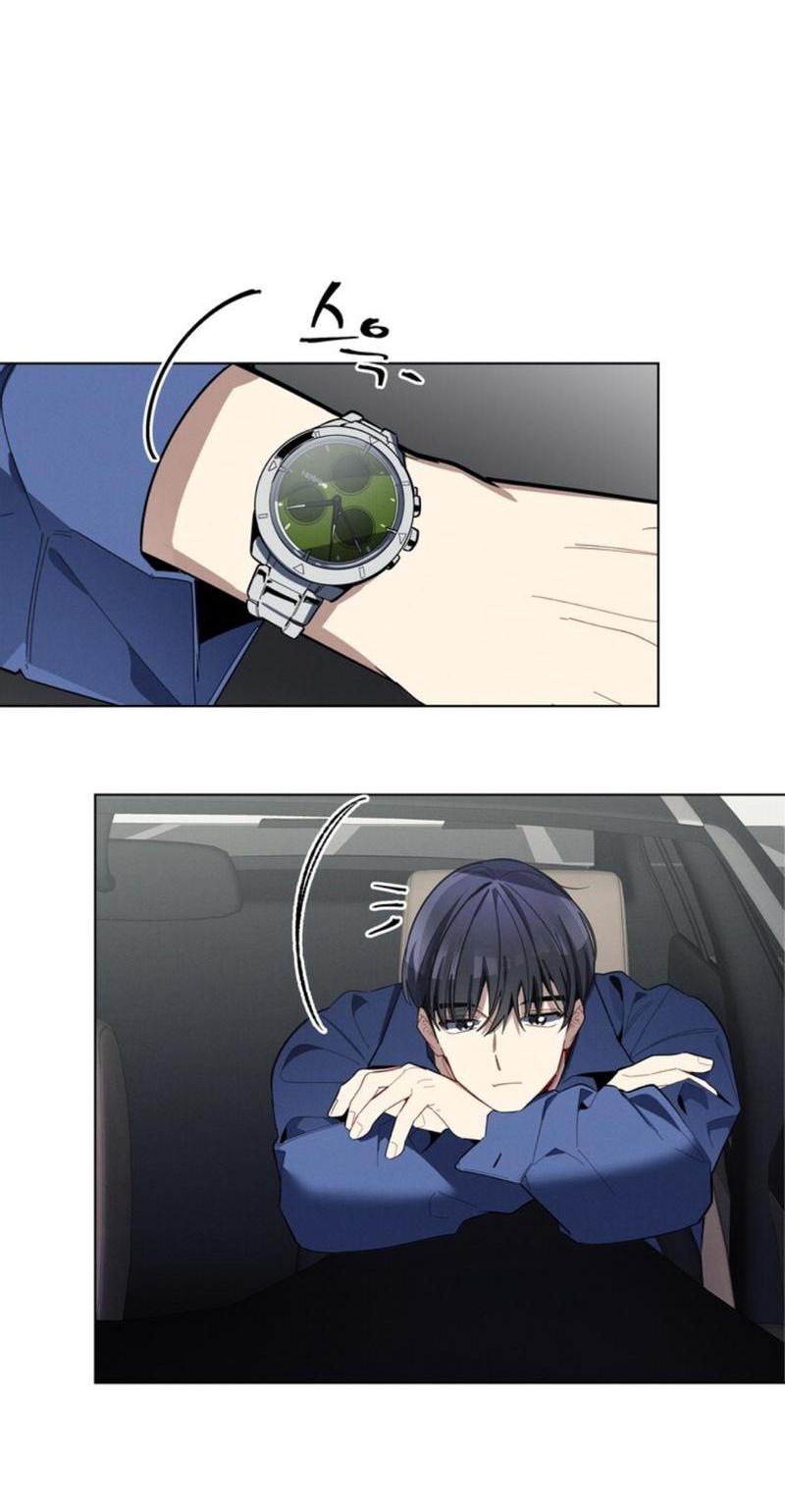 Манга Скандал вишнёвых айдолов - Глава 25 Страница 43