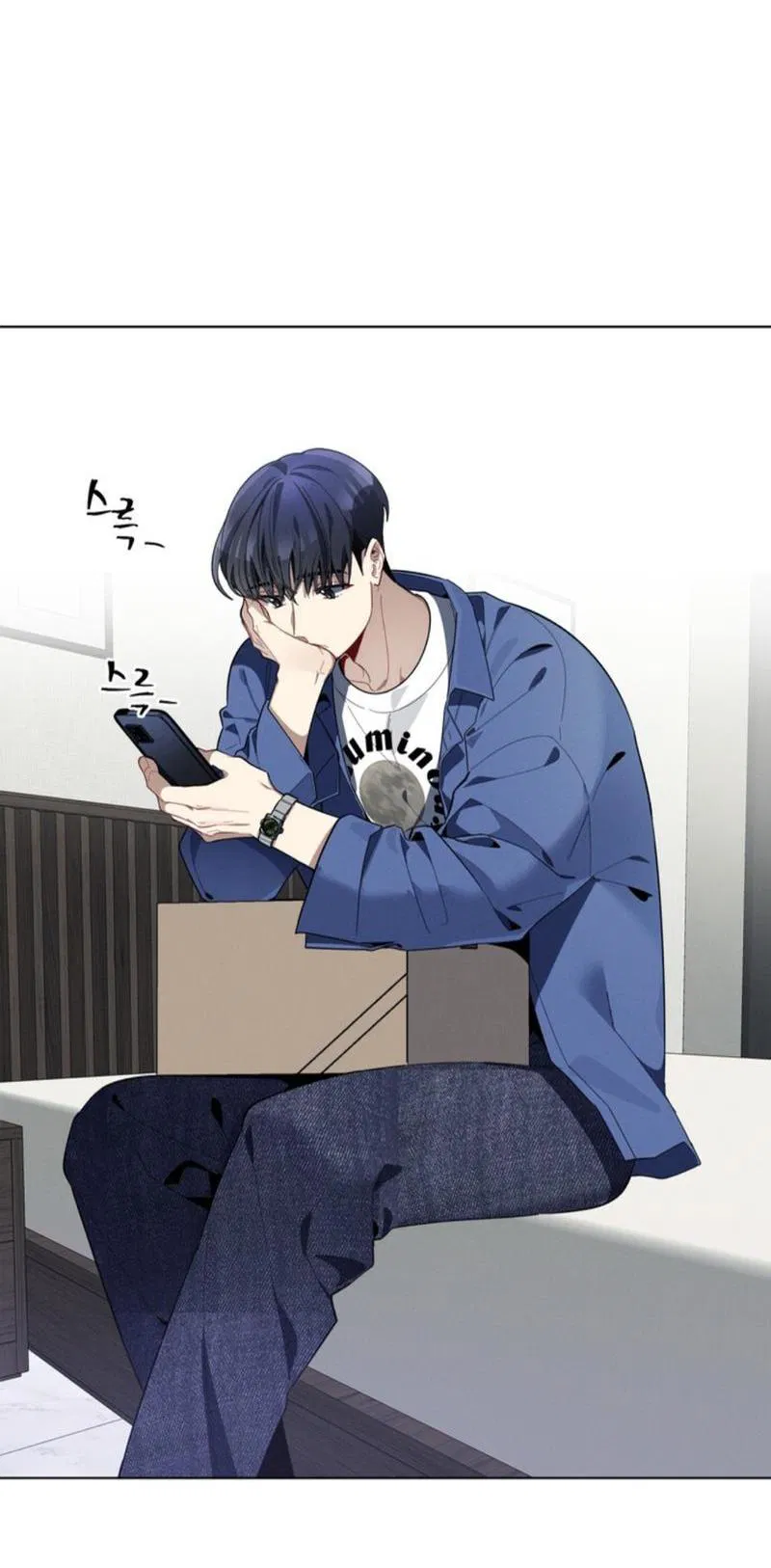 Манга Скандал вишнёвых айдолов - Глава 25 Страница 8