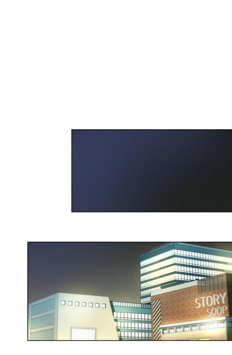 Манга Скандал вишнёвых айдолов - Глава 25 Страница 40