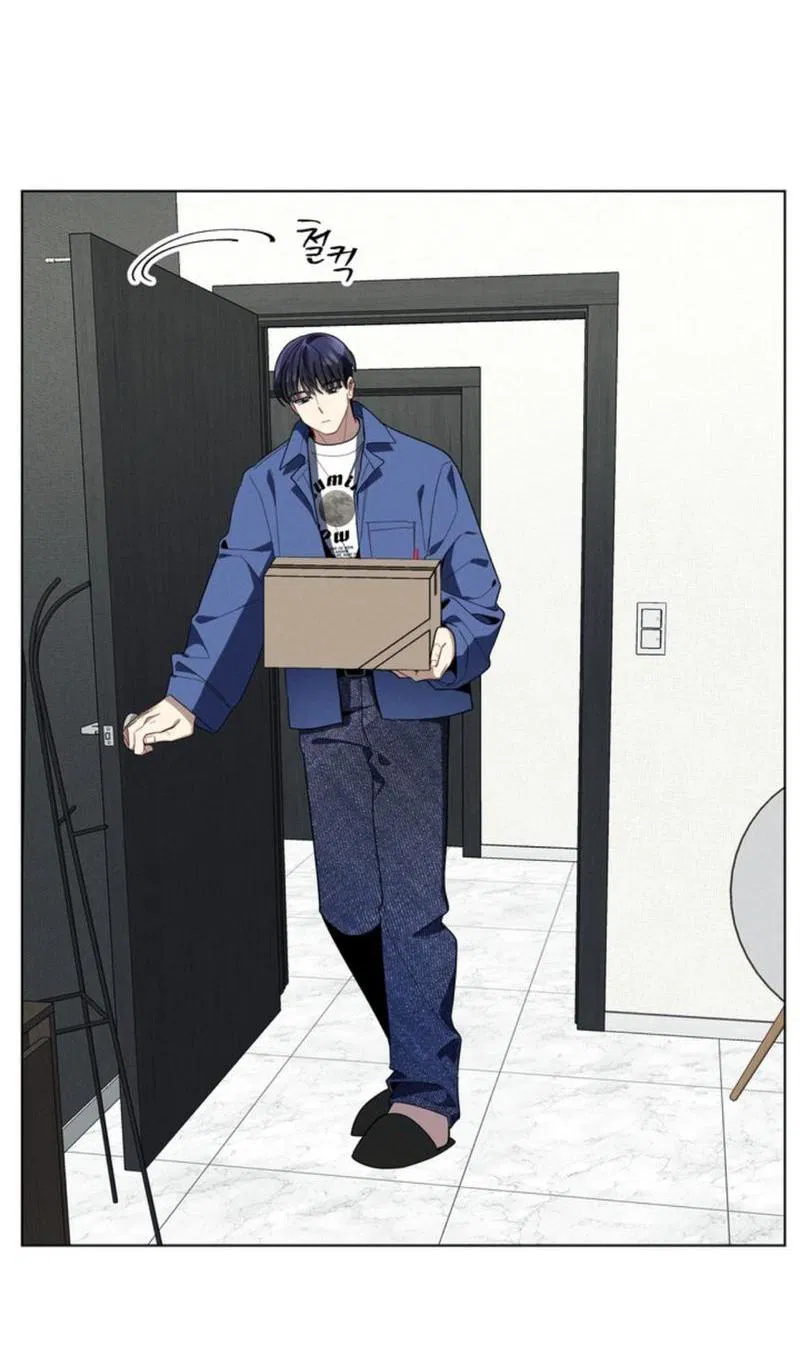 Манга Скандал вишнёвых айдолов - Глава 25 Страница 4