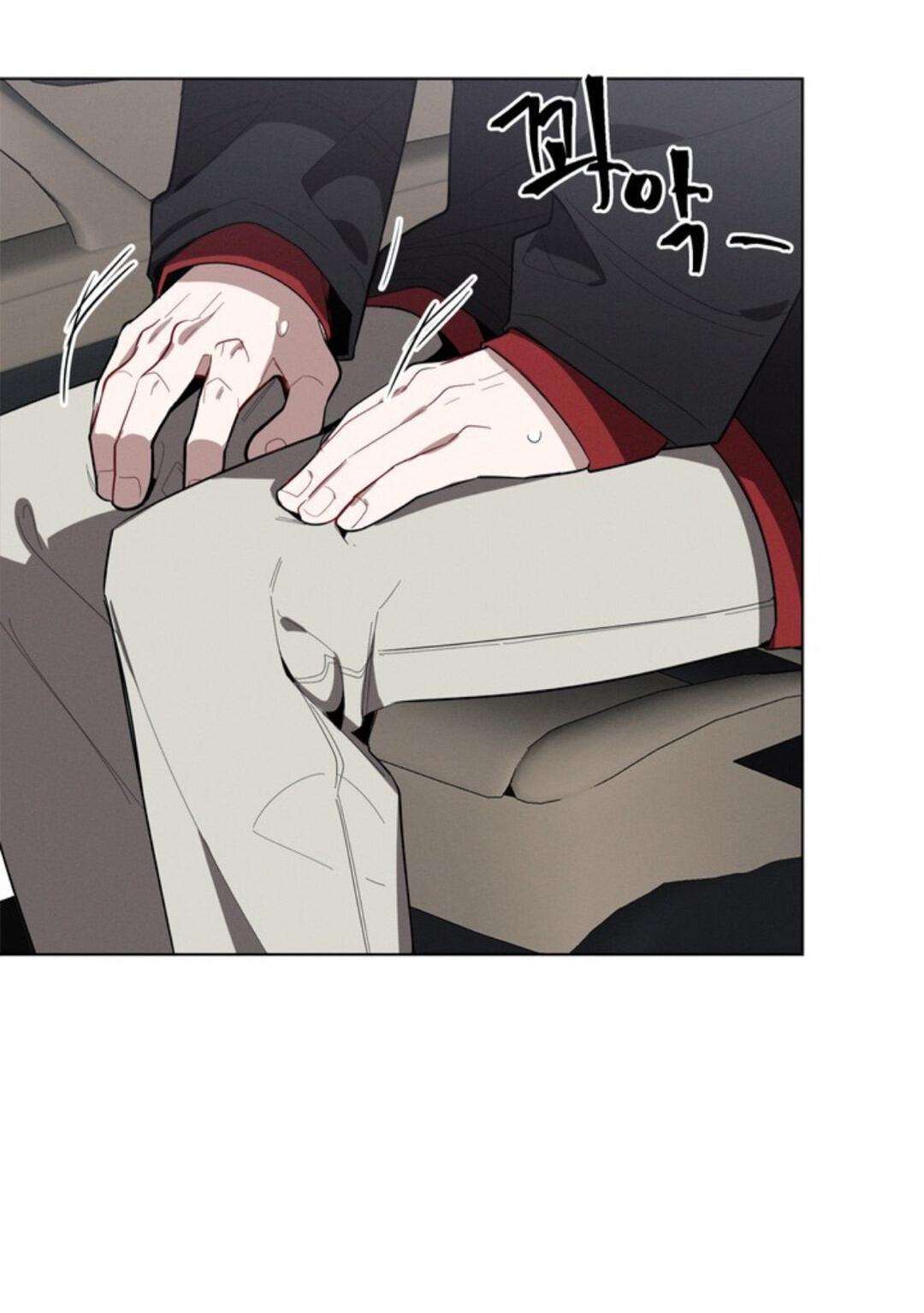 Манга Скандал вишнёвых айдолов - Глава 24 Страница 31