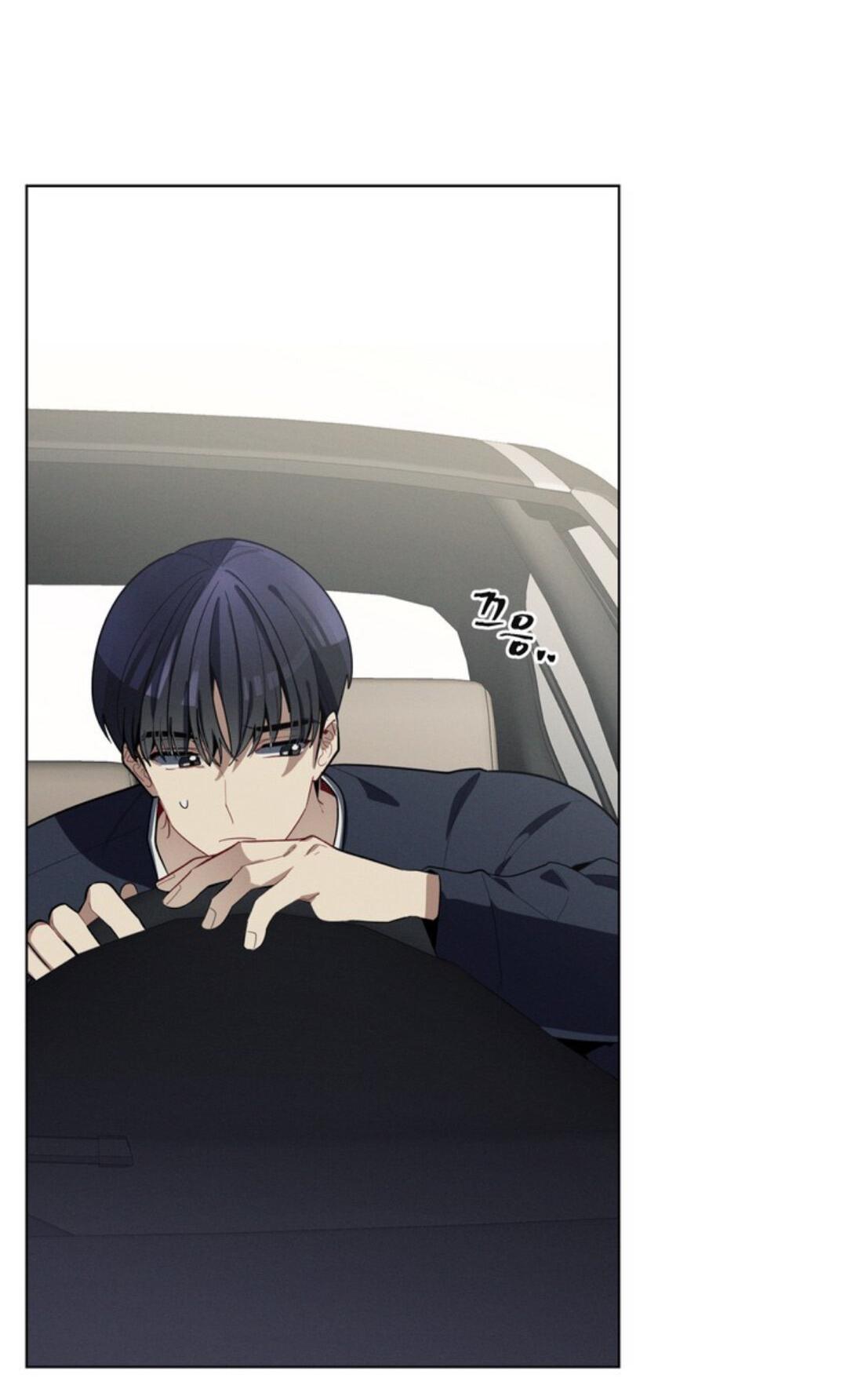 Манга Скандал вишнёвых айдолов - Глава 24 Страница 5