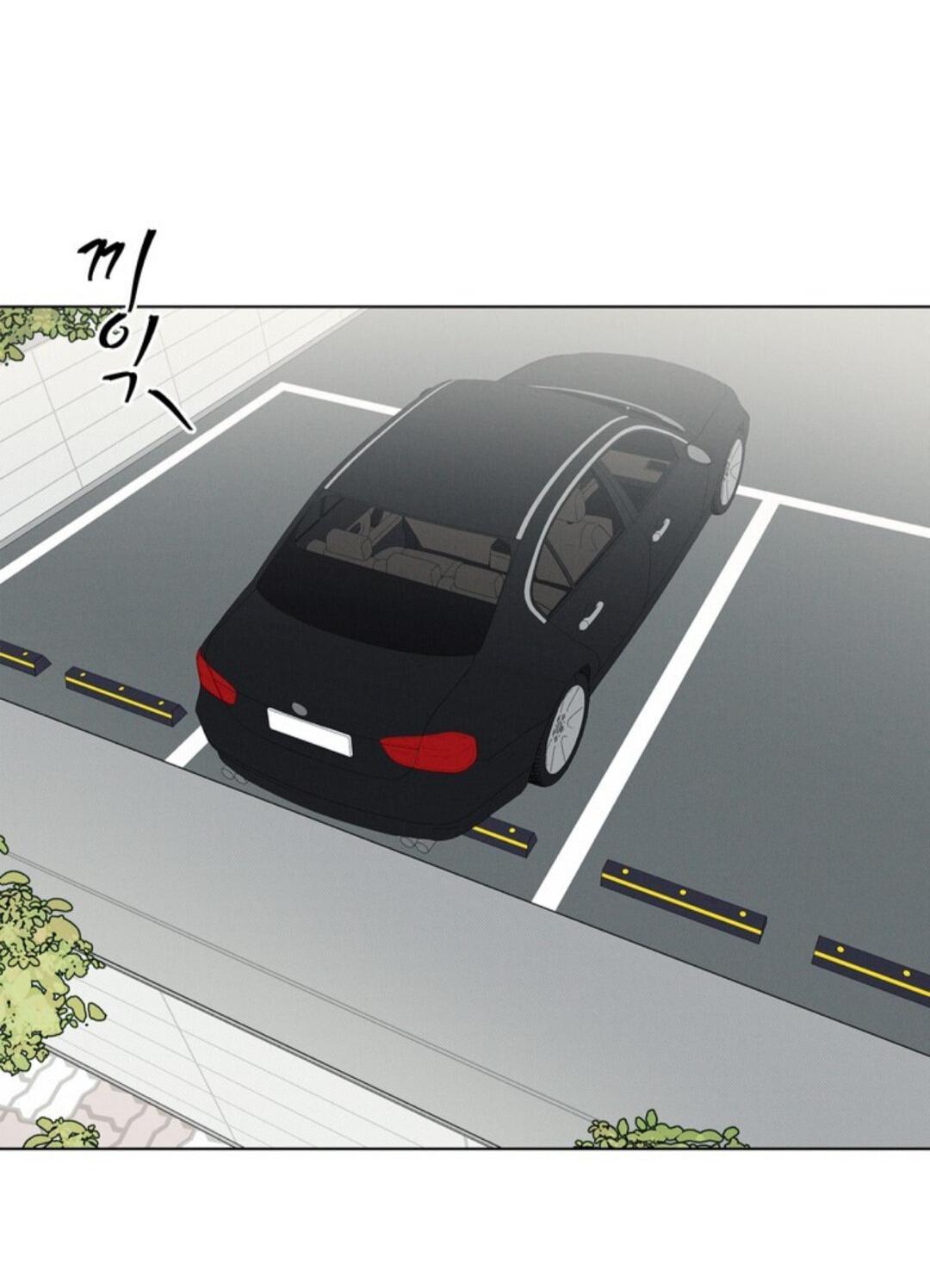 Манга Скандал вишнёвых айдолов - Глава 24 Страница 64