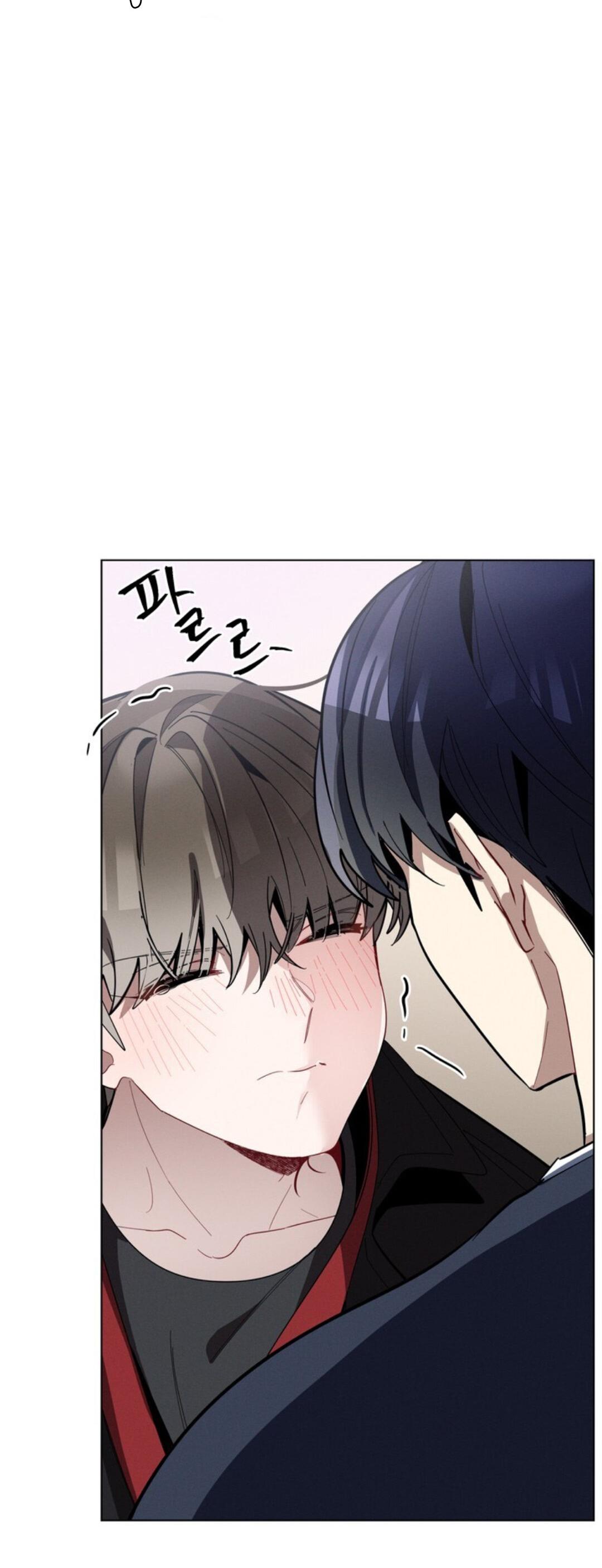 Манга Скандал вишнёвых айдолов - Глава 24 Страница 30