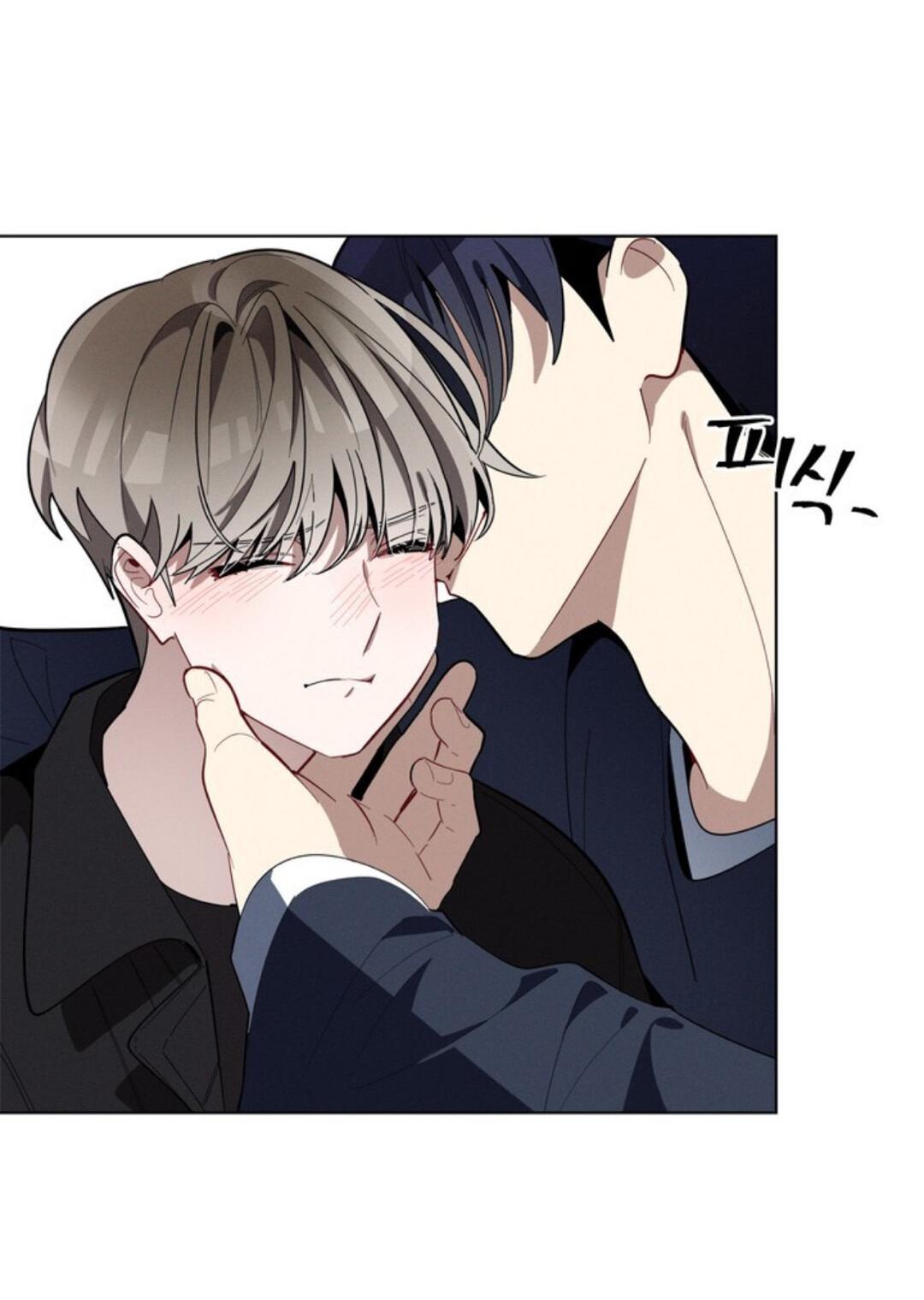 Манга Скандал вишнёвых айдолов - Глава 24 Страница 36