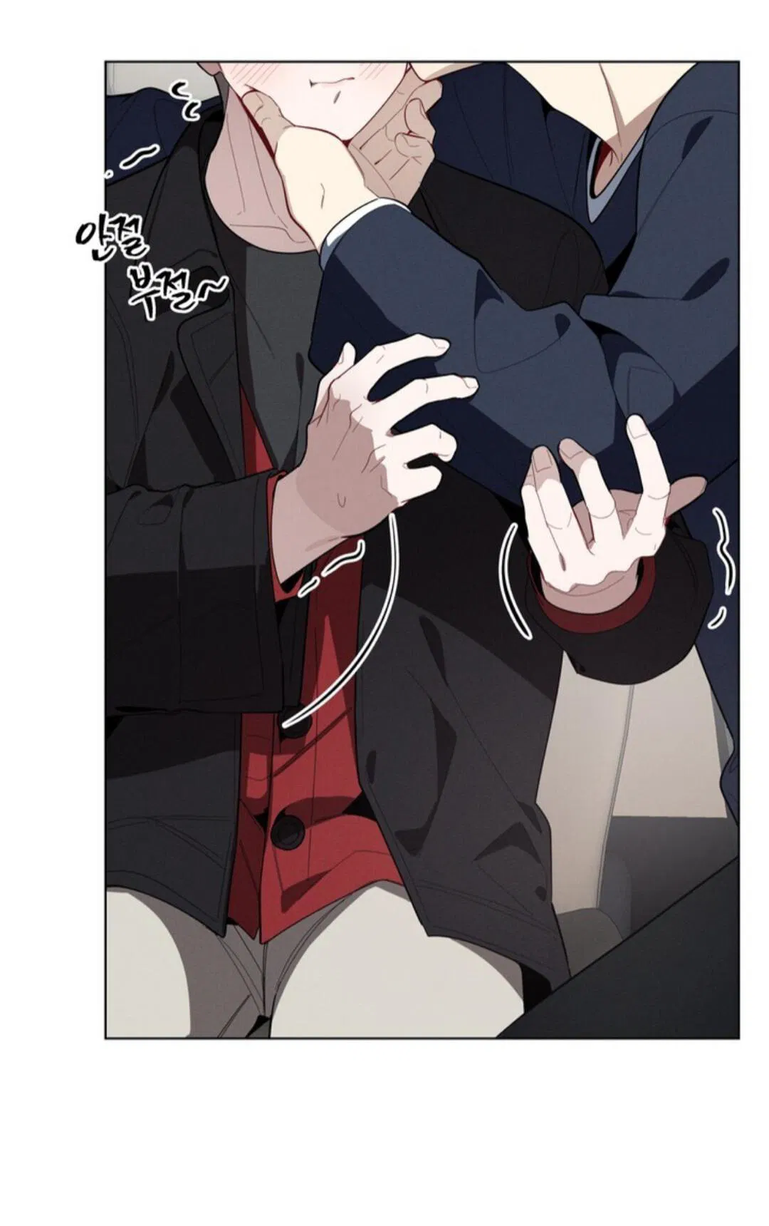 Манга Скандал вишнёвых айдолов - Глава 24 Страница 35